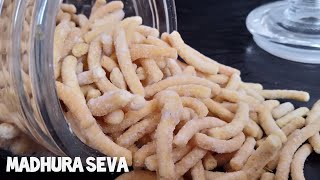 Madhura Seva Recipe  Tasty Snack Recipe  Meethi Sev  Sweet Sev [upl. by Ilaw]