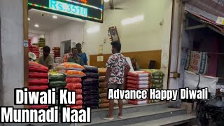 Advance Happy Diwali🔥 Diwali Ku Munnadi Naal🔥🫶 support comedy funny [upl. by Nauqel467]