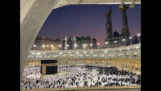 Findet die Hadsch 2022 statt Vorbereitungen und Gerüchte Was ist mit der 3 Impfung bei der Umrah [upl. by Irtimid]