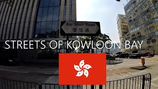 4K Walk  Explore the streets of Kowloon Bay  Hong Kong [upl. by Gram]