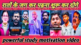 📚🔥Powerful Study Motivation video  Khan Sir Motivational Video  Success Mindset  Focus On Goal 💯 [upl. by Ramunni]