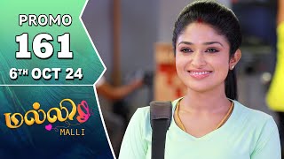 Malli Serial  Episode 161 Promo  6th Oct 24  Nikitha  Vijay  Saregama TV Shows Tamil [upl. by Heilner735]