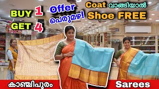 333 Onwards Jalal Silks Kanchipuram Sarees  Offers Buy 1 Get 1 Kanchipuram Silk Sarees [upl. by Everett]