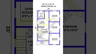 22 x 33 house design 22 x 33 house plan 22 x 33 ghar ka naksha buildmyhome house home shorts [upl. by Cirdor87]