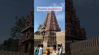 Puratasi Sani kilamai Alagumalayan 18am Padi Karuppasamy venkatesha temple spritual travelshorts [upl. by Nylcoj]