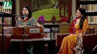 Aaj Sokaler Gaane  আজ সকালের গানে  Yasmin Mushtari  EP 858  Debolina Sur  Musical Program [upl. by Tekla]