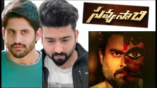 Savyasachi Trailer Reaction  Naga Chaitanya  Madhavan  RajDeepLive [upl. by Navlys]