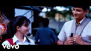 Maha Adhbhutham Full Video Song  Oh Baby Songs  Samantha  Naga Shaurya  Mickey J Meyer [upl. by Michele]