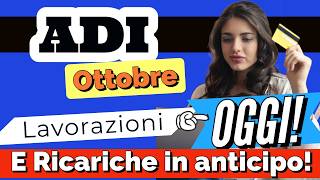 Assegno di Inclusione Lavorazioni di Ottobre in Arrivo ⌛️ OGGI❗️ Pagamenti Anticipati [upl. by Setiram725]