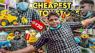 90s Kids Toy Store Review90s kids பொம்மை கடைCheapest and Low Cost ToysVillage Food Safari [upl. by Llevaj]