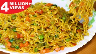 Masala Maggi Recipe  Vegetable Masala Maggi  Easy amp Tasty Maggi  Kanaks Kitchen [upl. by Ehcram]