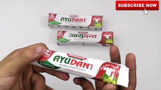 Best Ayurvedic Toothpaste Baidyanath Ayudant Toothpaste Review  100 Honest Review [upl. by Katee]