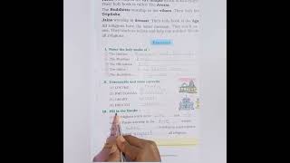 std2nd  chapter 11 places of worship ••Exercises  page no 51 [upl. by Anairam]