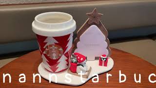 Starbucks Christmas Pencil Holder Cup Accessory [upl. by Heyman]