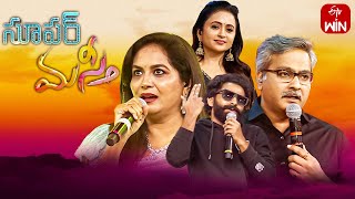 Super Masti  Season 3  Ballari  ETV Special Event 3rd March 2024  Full Episode  Suma Kanakala [upl. by Leksehcey]