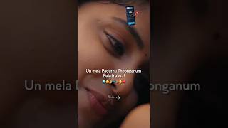 Pondati❤️🫂pondattinidhandi whatsappstatus lovesong ammu trendingshorts tamilsong bgmlove [upl. by Dalohcin]