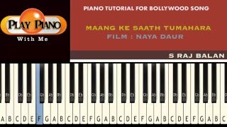 Piano SHEET MUSIC NOTES FOR OP NAYYAR SONGS VOL 1 WITH TUTORIALS BY S RAJ BALAN [upl. by Atauqal283]