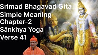 Bhagavad Gita Chapter 2 41 [upl. by Naves]