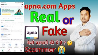 apna apps scam  apnacom me noukari  job ke naam per scam [upl. by Solim]