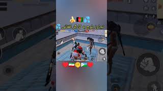 reels warzone jesus pubgmobile shorts [upl. by Cousin]