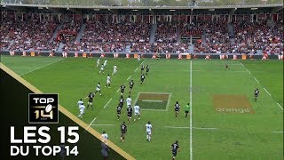 Les 15 du TOP 14 – J24 – Saison 20172018 [upl. by Helaina]