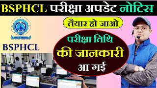 BSPHCL Exam Notice  BSPHCL Recruitment 2024  BSPHCL New Vacancy2024 bsphcl bsphclvacancy job [upl. by Ydnik230]