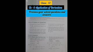 Class 12 Maths Chapter 6  part 1 Application of Derivatives  Exercise and Examples shorts [upl. by Tiphanie638]