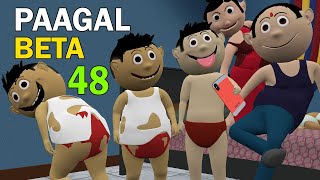 PAAGAL BETA 48  Jokes  CS Bisht Vines  Desi Comedy Video  School Classroom Jokes [upl. by Paris]