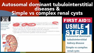 Renal cystic disordersAutosomal dominant tubulointerstitial disease amp Simple vs complex renal cysts [upl. by Imorej]