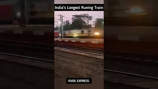 Indias Longest Runing Train Kanyakumari Dibrugarh Vivek SF Express shorts vivekexpress kharagpur [upl. by Toinette]