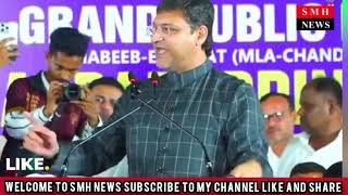 AIMIM FLOOR LEADER AKBARUDDIN OWAISI PUBLIC MEETING MAHARASHTRA ELECTION CAMPAIGN 2024 [upl. by Mika510]