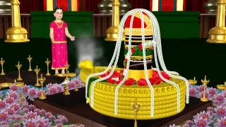 CHANDRASEKHARA ASHTAKAM  SIVASTHUTHI  Hindu Devotional Song  Animation Video Song [upl. by Livvie920]