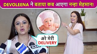 Devoleena Bhattacharjee REVEALS About Her Delivery Date Says Sab Log Aajana [upl. by Alarice328]