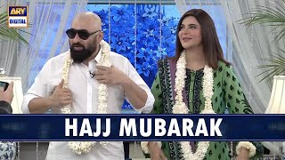 Hajj Ki Mubarakbad  Yasir Nawaz  Nida Yasir [upl. by Meggi562]