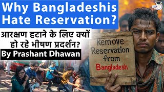 Why Bangladeshis Hate Reservation Massive Protests in Bangladesh to Remove Quota System [upl. by Templia]