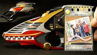 「バレンタイン特製カード！」仮面ライダー龍騎【アドベントカードEX025】Last Message COMPLETE CD BOX Kamen Rider Ryuki [upl. by Hurty905]