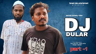 DJ DULAR santali short film  short comedy movie  Ganesh kisku comedy [upl. by Corty]