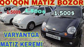 21032024 MATIZ NAXRLARI QOQONDAN [upl. by Amena]