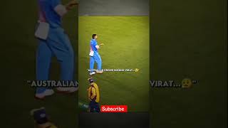 Virat Kohli attitude 😱 on a Asti liyaa viratkohli hardikpandya cricket batballwithakshay [upl. by Laurance138]