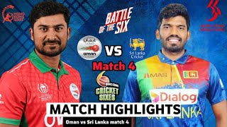 Sri Lanka vs Oman Hong Kong Sixes Tournament Match 4  Full match highlights  Sri Lanka vs Oman [upl. by Jaehne769]