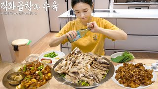 Real Mukbang Perfectly grilled tripe on charcoal ☆ Boiled Pork Spicy Tripe soju [upl. by Luigi774]