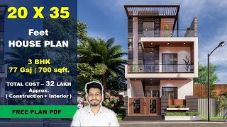 20x35 House plan  77 Gaj  700 sqft  2035 house plan 3d  20 by 35 ka Naksha  DV Studio [upl. by Nonez155]