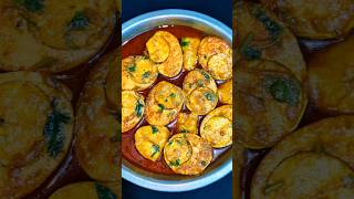 Make Delicious Anday Aloo Ka Salan at Home Cooking 😍 shorts eggcurry egg aloogosht [upl. by Oiraved]