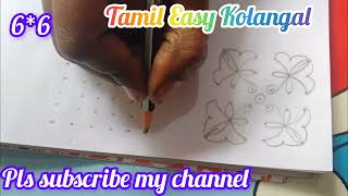 66 daily kolam Tamil Easy Kolangal pls subscribe my channel [upl. by Uund]