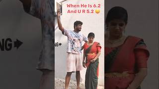 When u marry a tall guy😝real end twist comedy funny viral trending shorts vadivelu bb8tamil [upl. by Onofredo772]