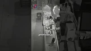 هكذا تمت سرقة محل بالعاصمة الجزائر [upl. by Anayit861]