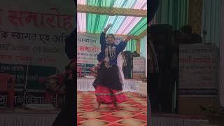 dance nritya creatingforindia viralvideo [upl. by Naugal232]