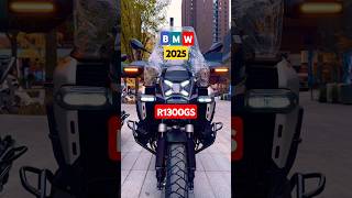 AllNew BMW R 1300 GS Walkaround  Stunning Features amp Design bmwr1300gs shorts adventurebike [upl. by Beatrice]