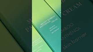 Mighty Bamboo Panthenol Cream puritoofficial panthenol koreanskincare moisturizer purito glow [upl. by Stutman]