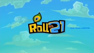 Roll no 21 theme song in Telugu [upl. by Bierman]